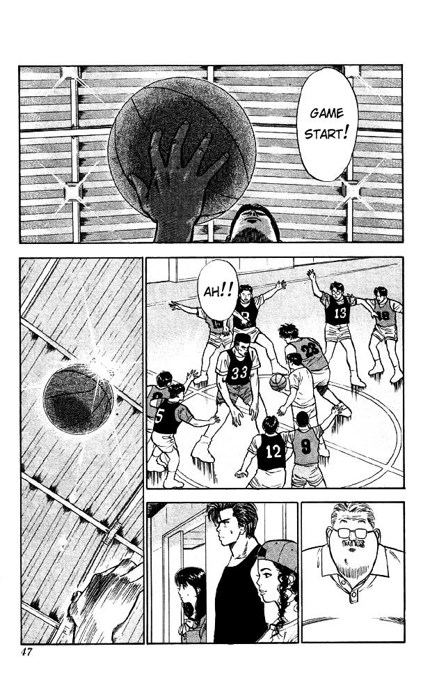 Page 2 of Chapter 12