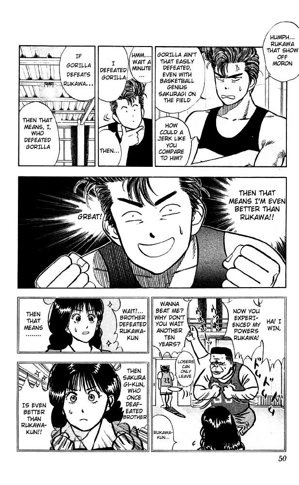 Page 5 of Chapter 12