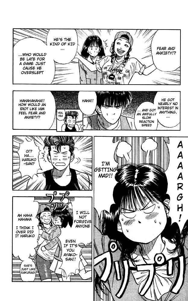 Page 11 of Chapter 12