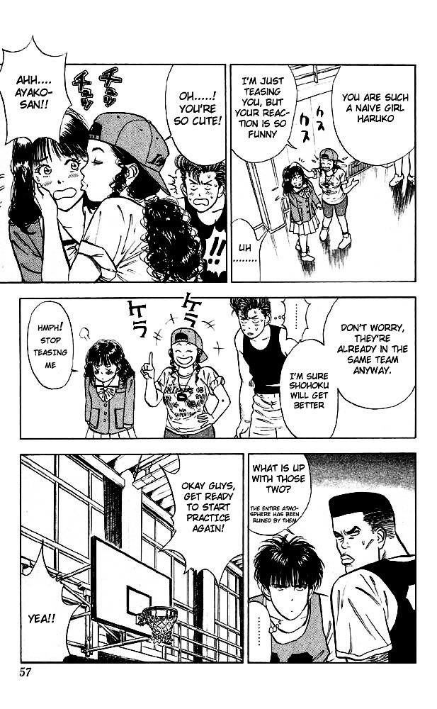 Page 12 of Chapter 12
