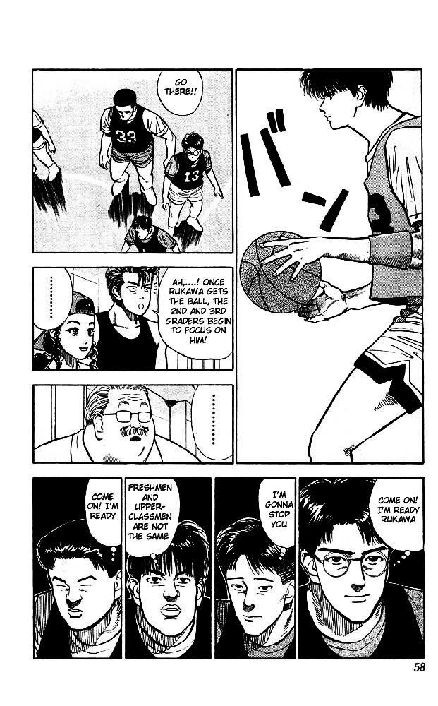 Page 13 of Chapter 12