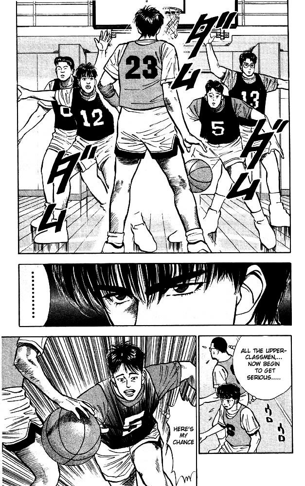 Page 14 of Chapter 12