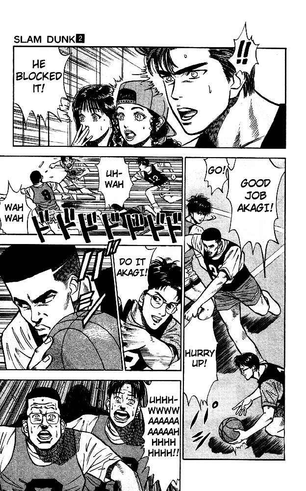 Page 18 of Chapter 12