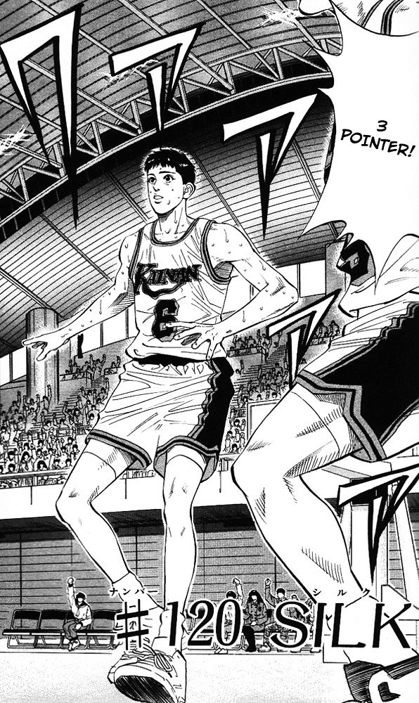 Page 1 of Chapter 120
