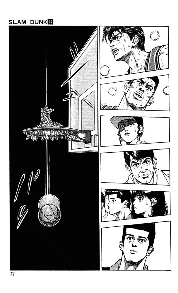 Page 5 of Chapter 120