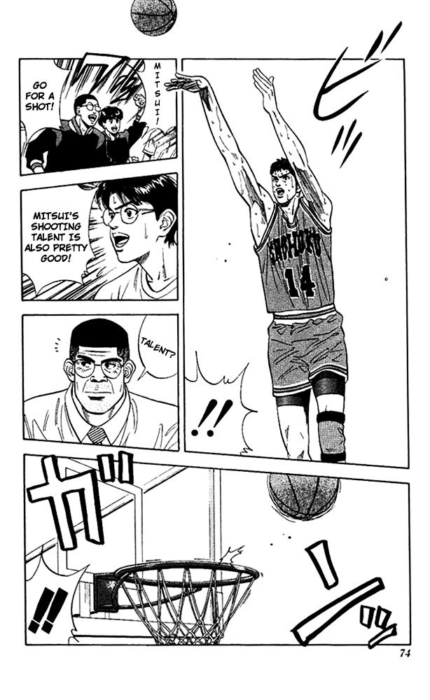 Page 8 of Chapter 120