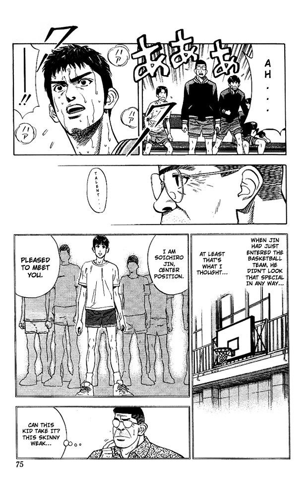 Page 9 of Chapter 120