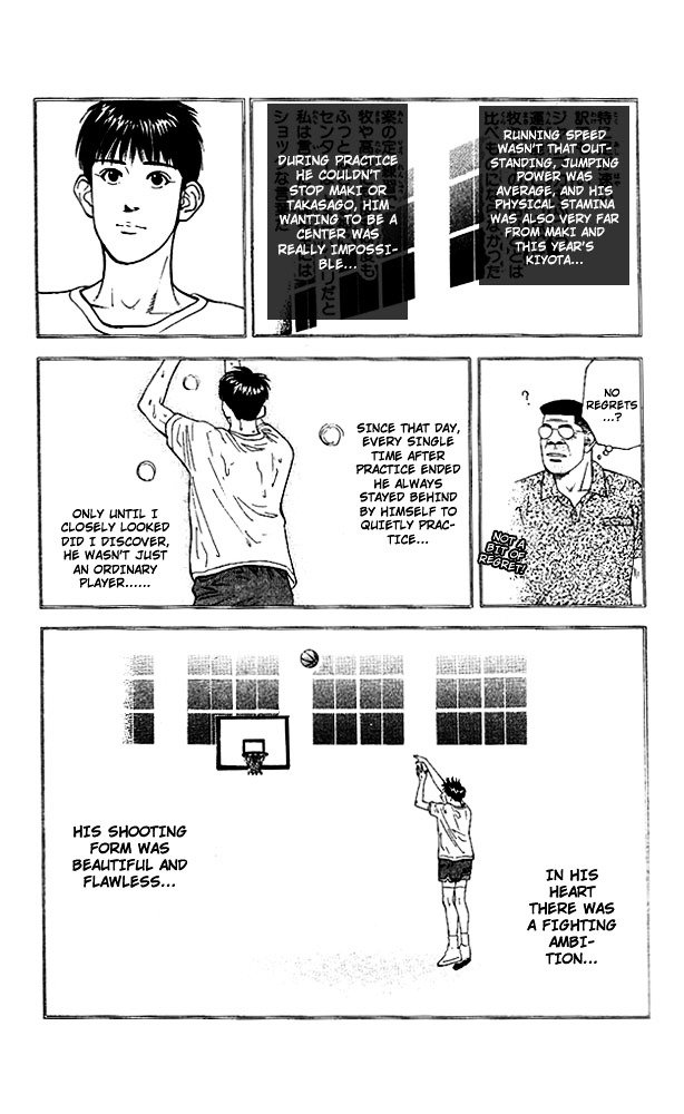 Page 10 of Chapter 120