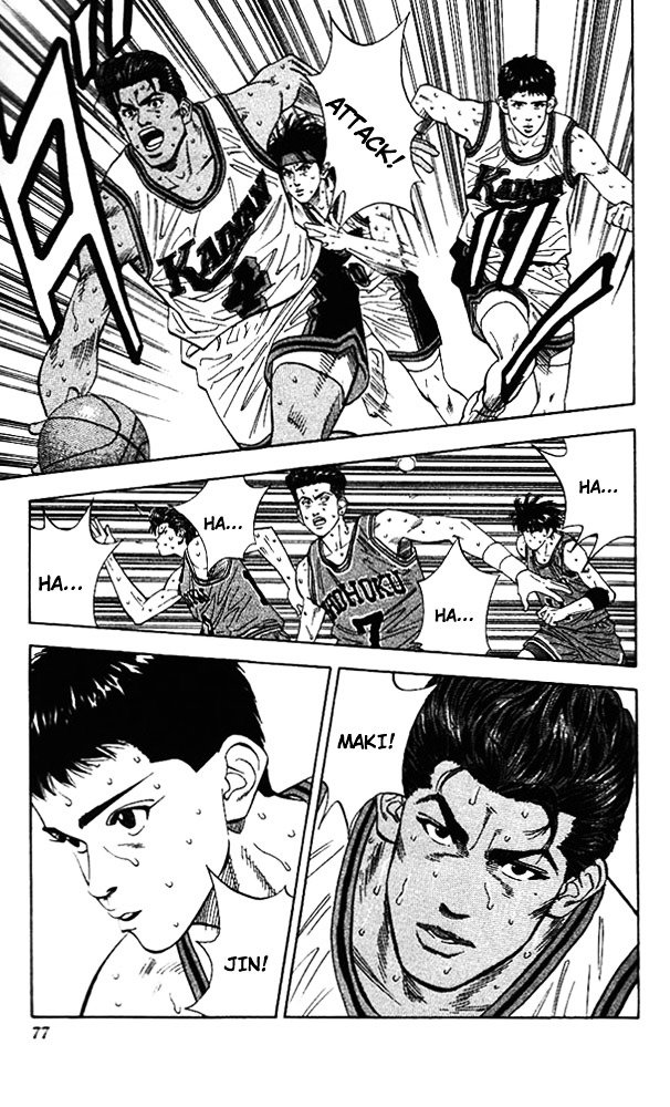 Page 11 of Chapter 120