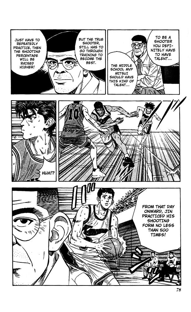 Page 12 of Chapter 120