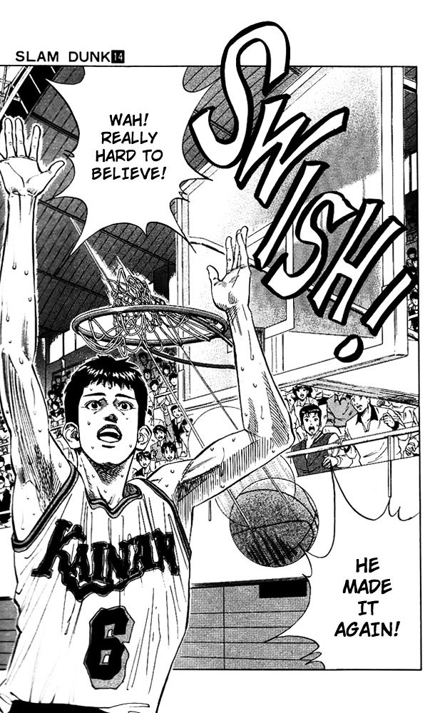 Page 13 of Chapter 120