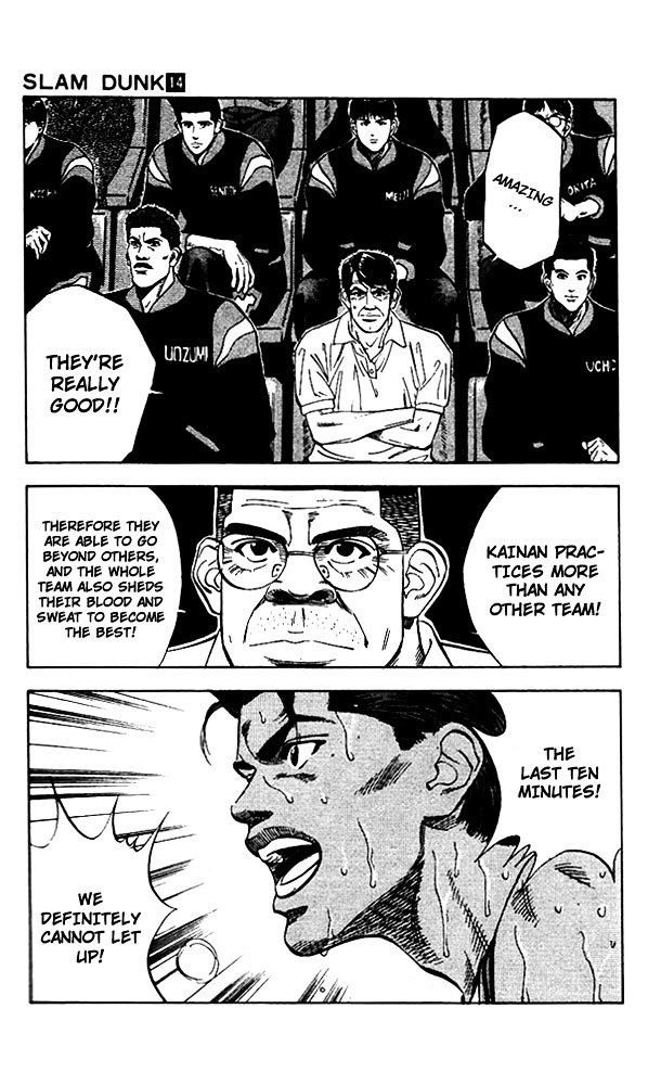 Page 15 of Chapter 120