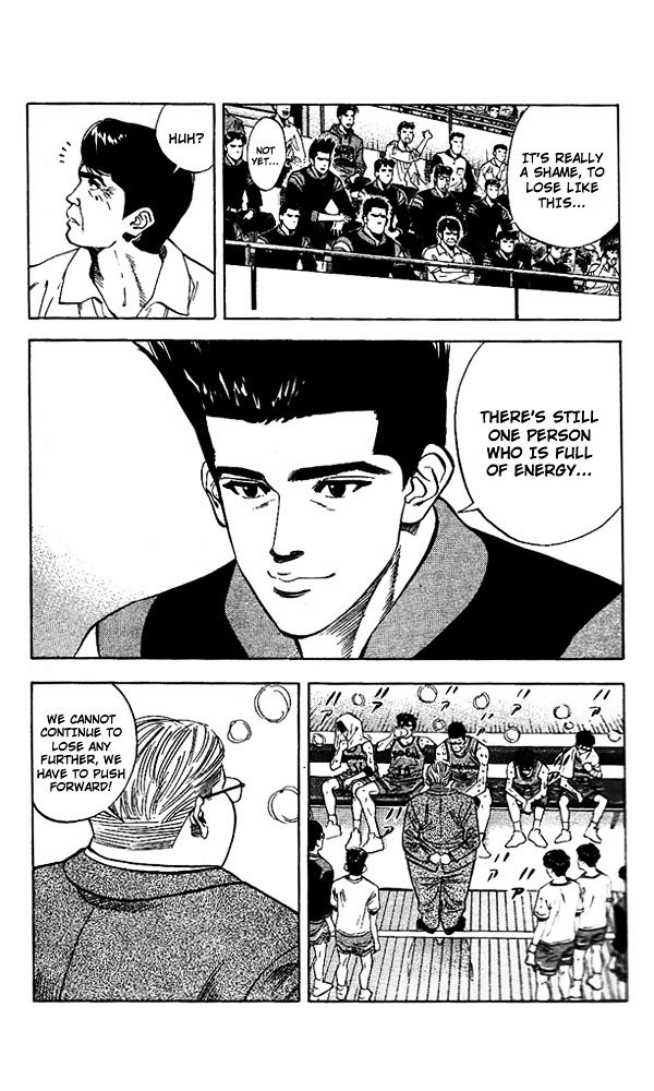 Page 18 of Chapter 120