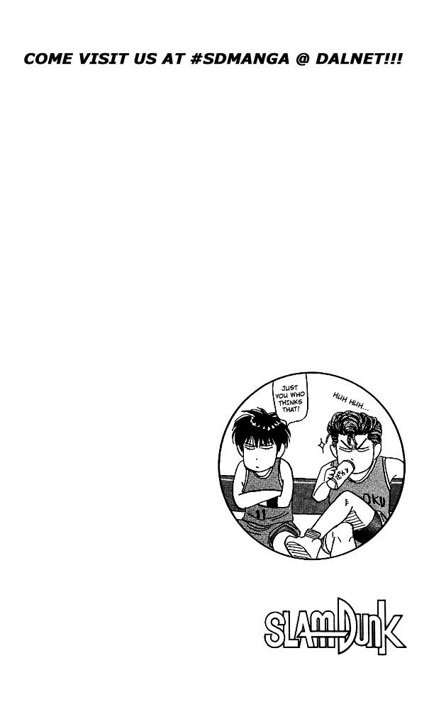 Page 20 of Chapter 120