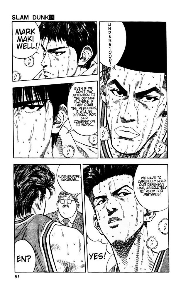 Page 5 of Chapter 121