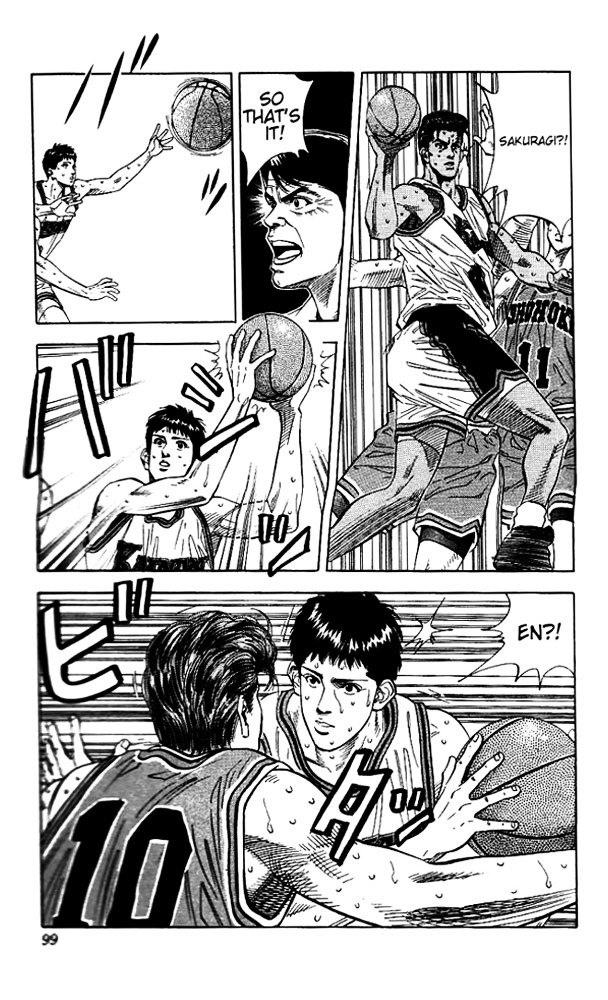 Page 12 of Chapter 121