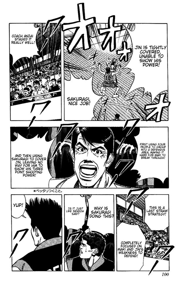 Page 13 of Chapter 121