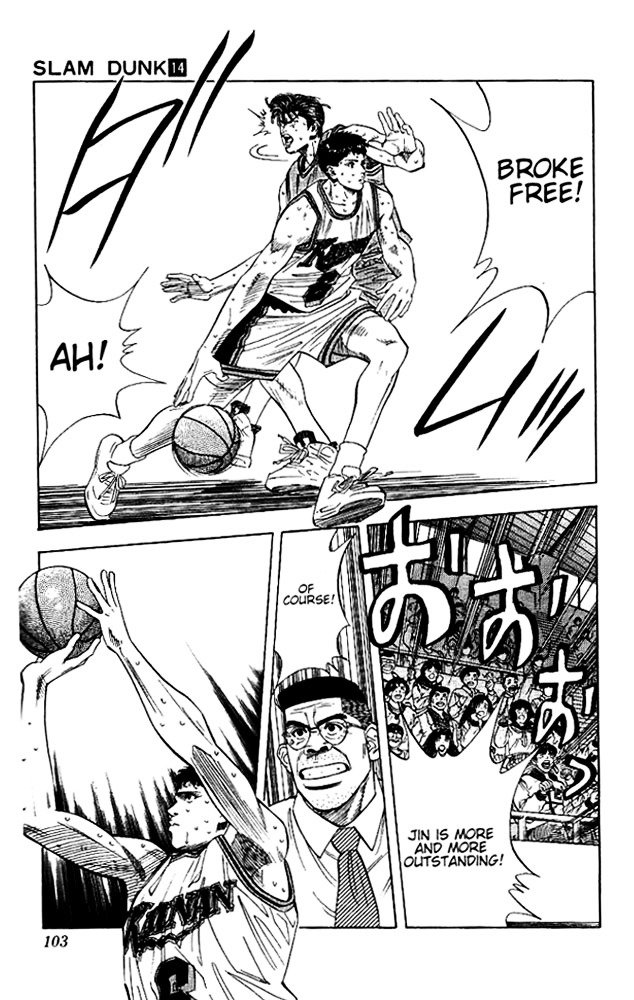 Page 16 of Chapter 121