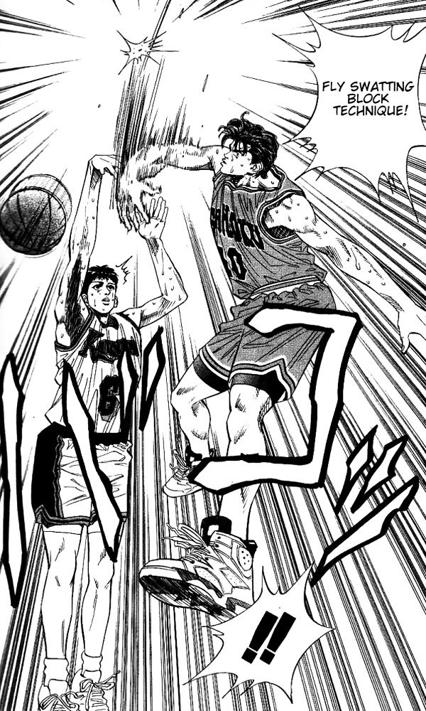 Page 18 of Chapter 121