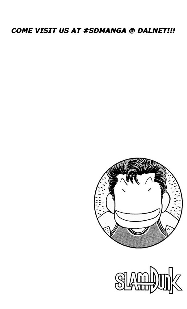 Page 19 of Chapter 121