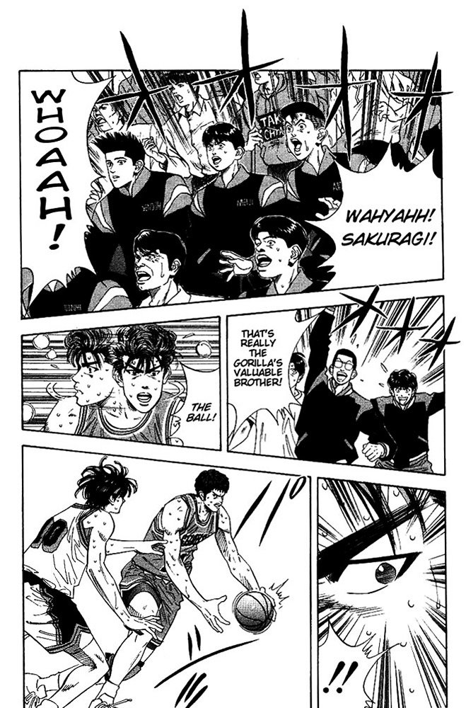 Page 2 of Chapter 122