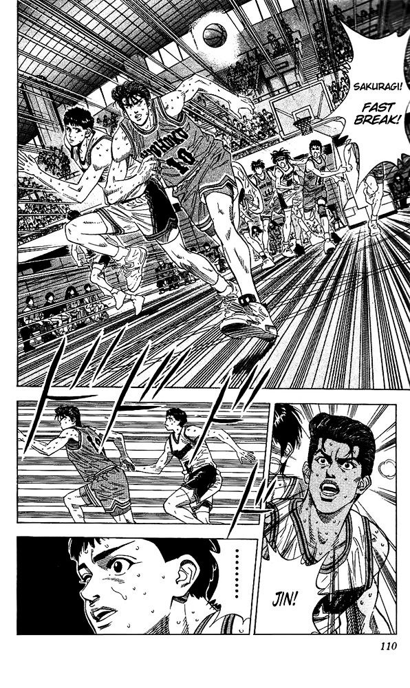 Page 4 of Chapter 122