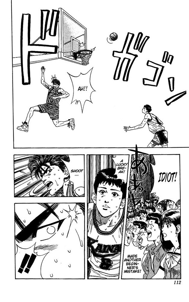 Page 6 of Chapter 122
