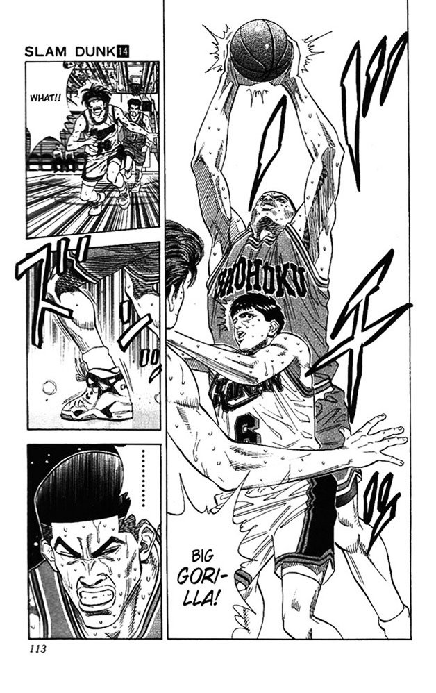 Page 7 of Chapter 122