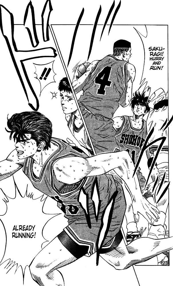 Page 12 of Chapter 122
