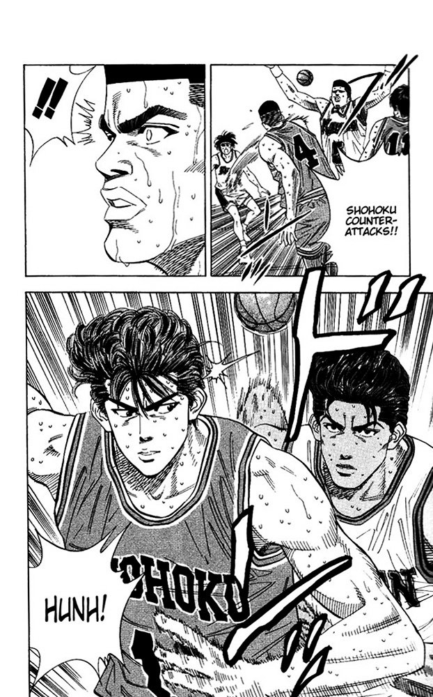Page 13 of Chapter 122
