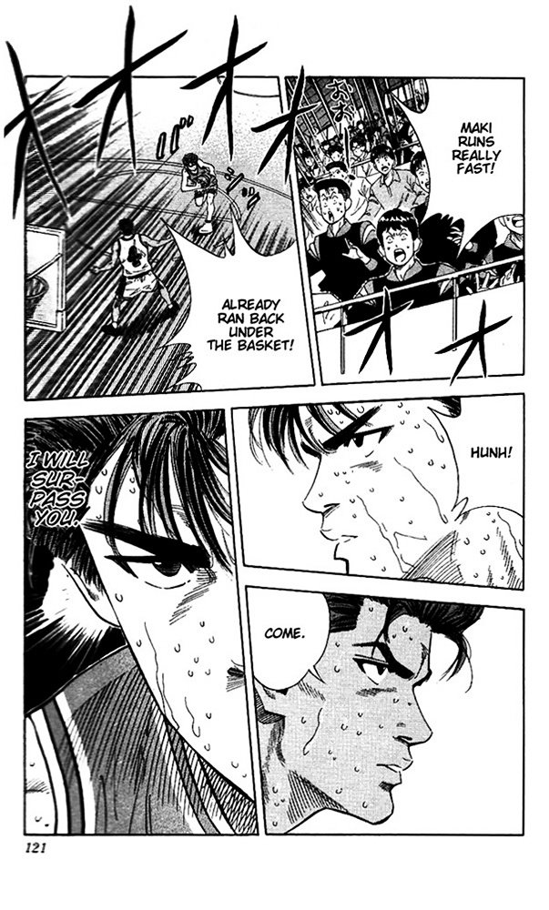 Page 14 of Chapter 122