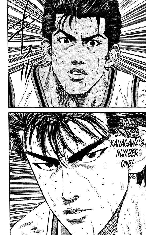 Page 15 of Chapter 122