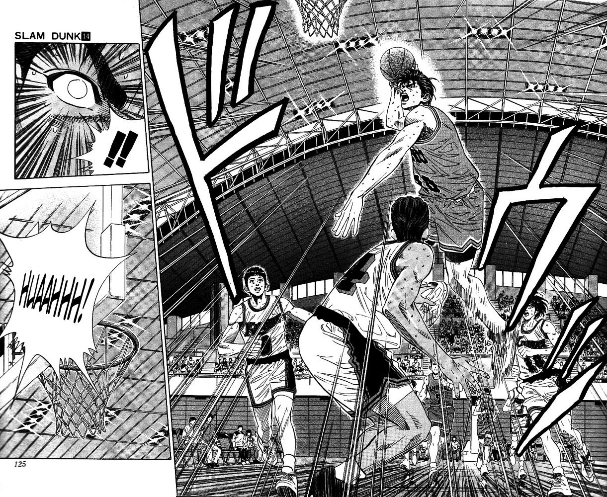 Page 17 of Chapter 122