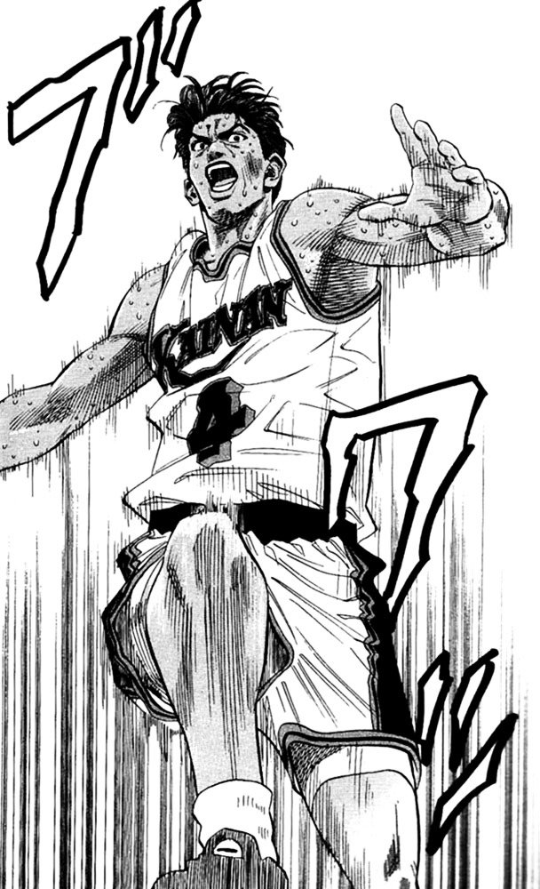Page 2 of Chapter 123