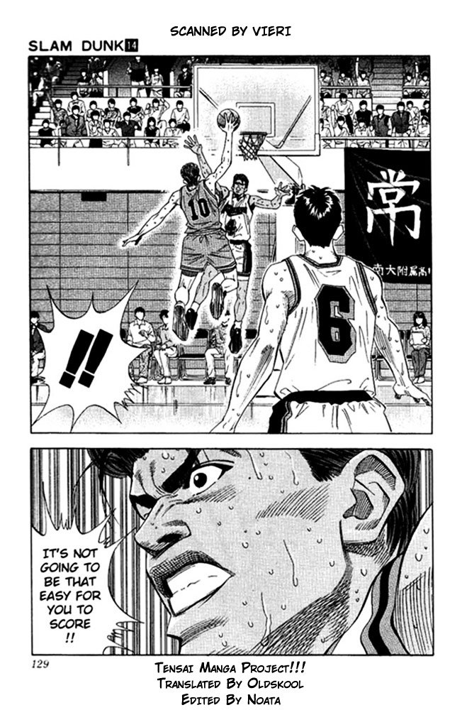 Page 3 of Chapter 123