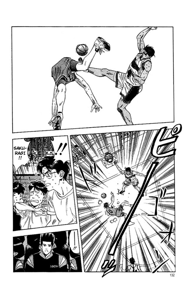 Page 5 of Chapter 123