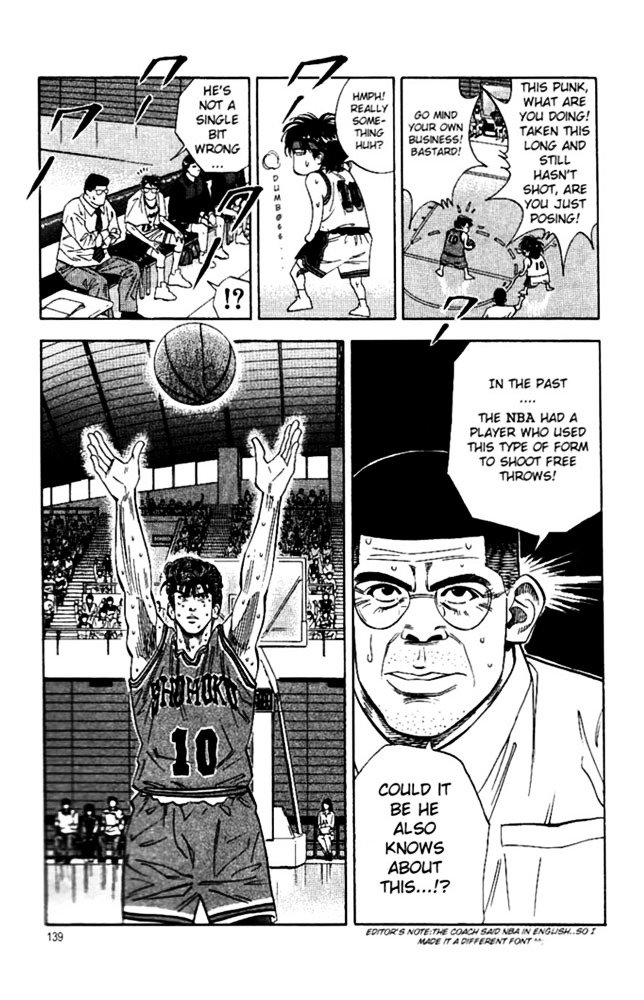 Page 12 of Chapter 123