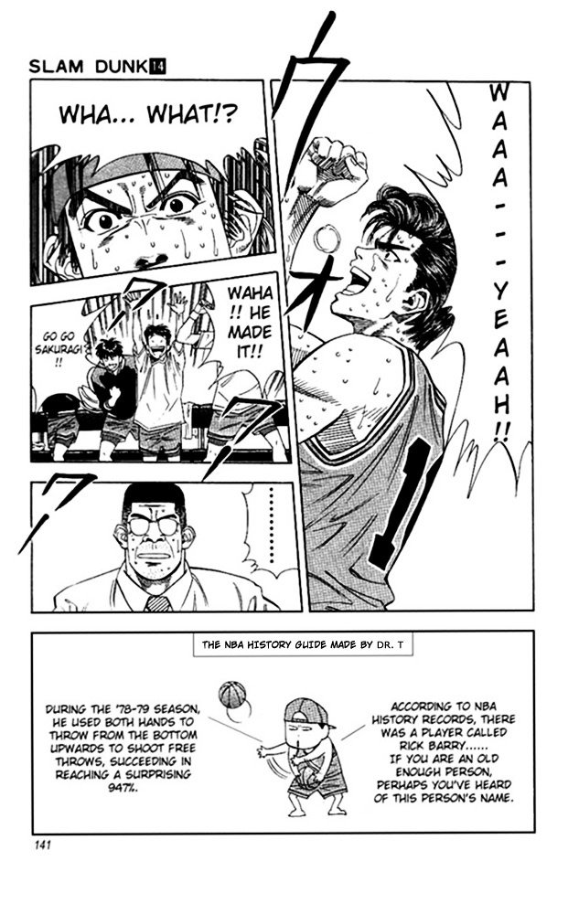 Page 14 of Chapter 123