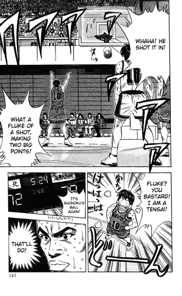 Page 16 of Chapter 123