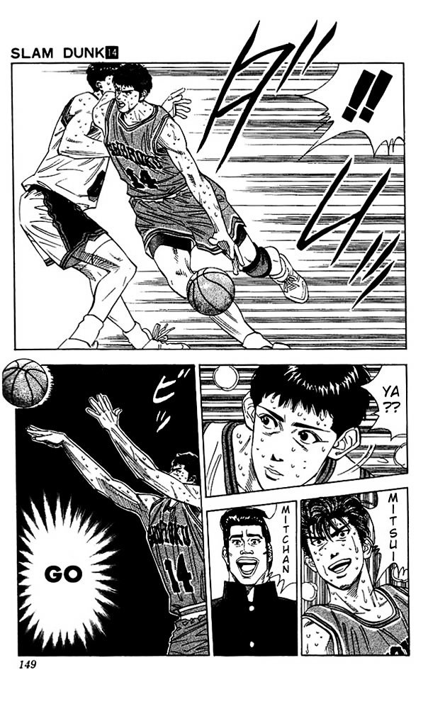 Page 4 of Chapter 124
