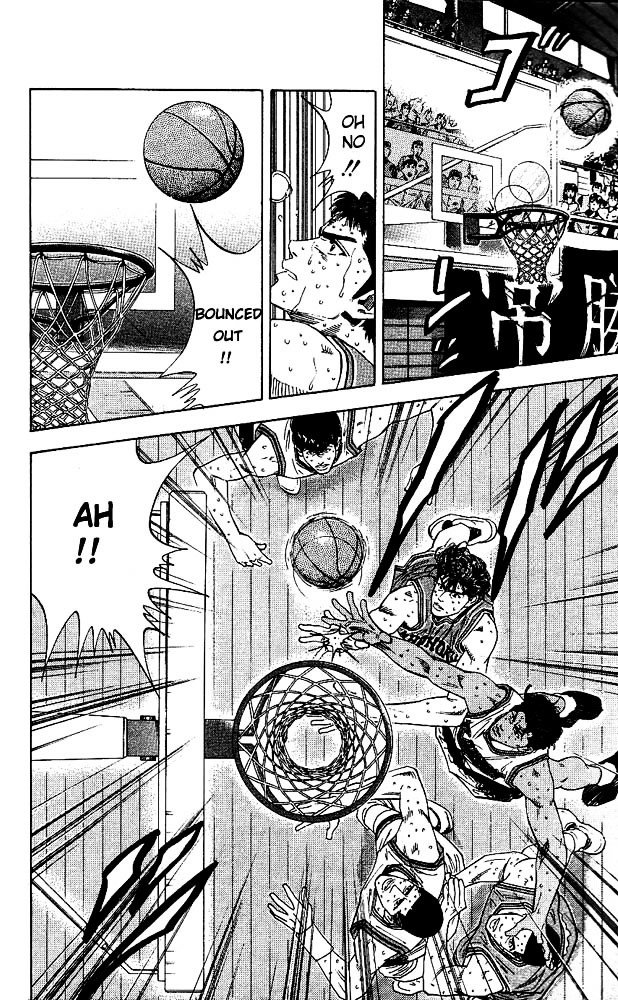 Page 5 of Chapter 124