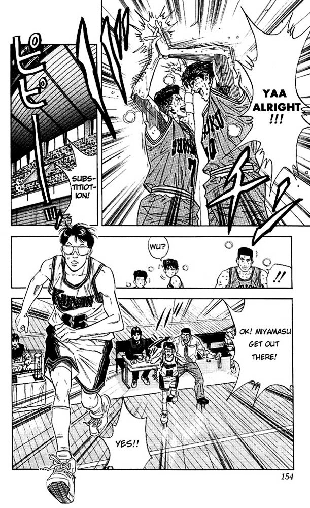 Page 9 of Chapter 124