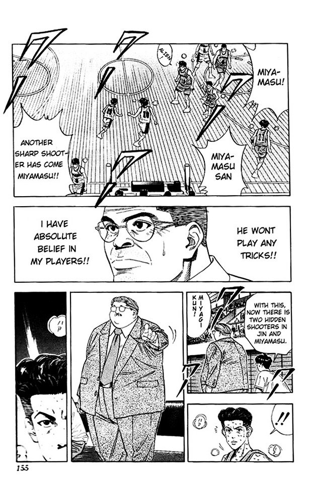 Page 10 of Chapter 124