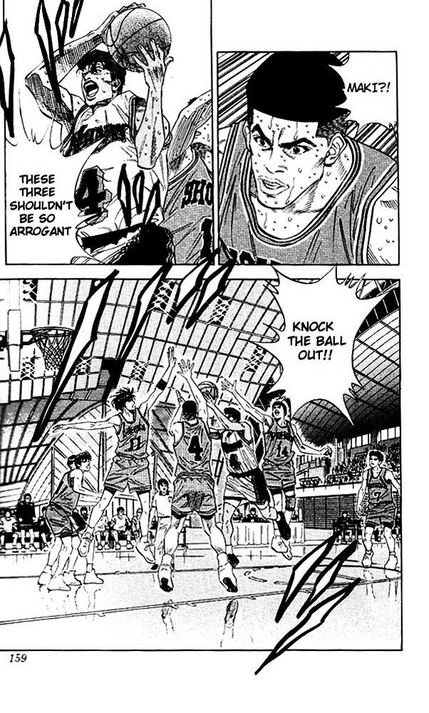 Page 14 of Chapter 124