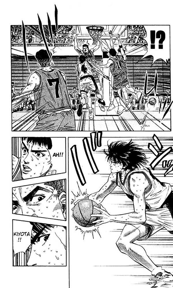 Page 15 of Chapter 124