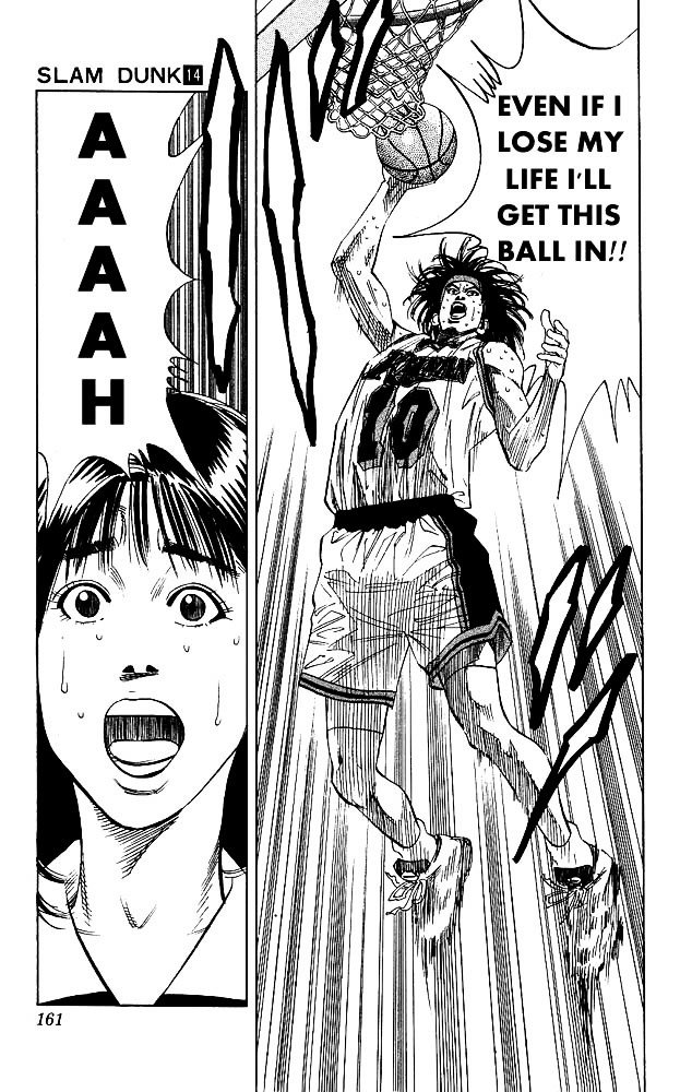 Page 16 of Chapter 124