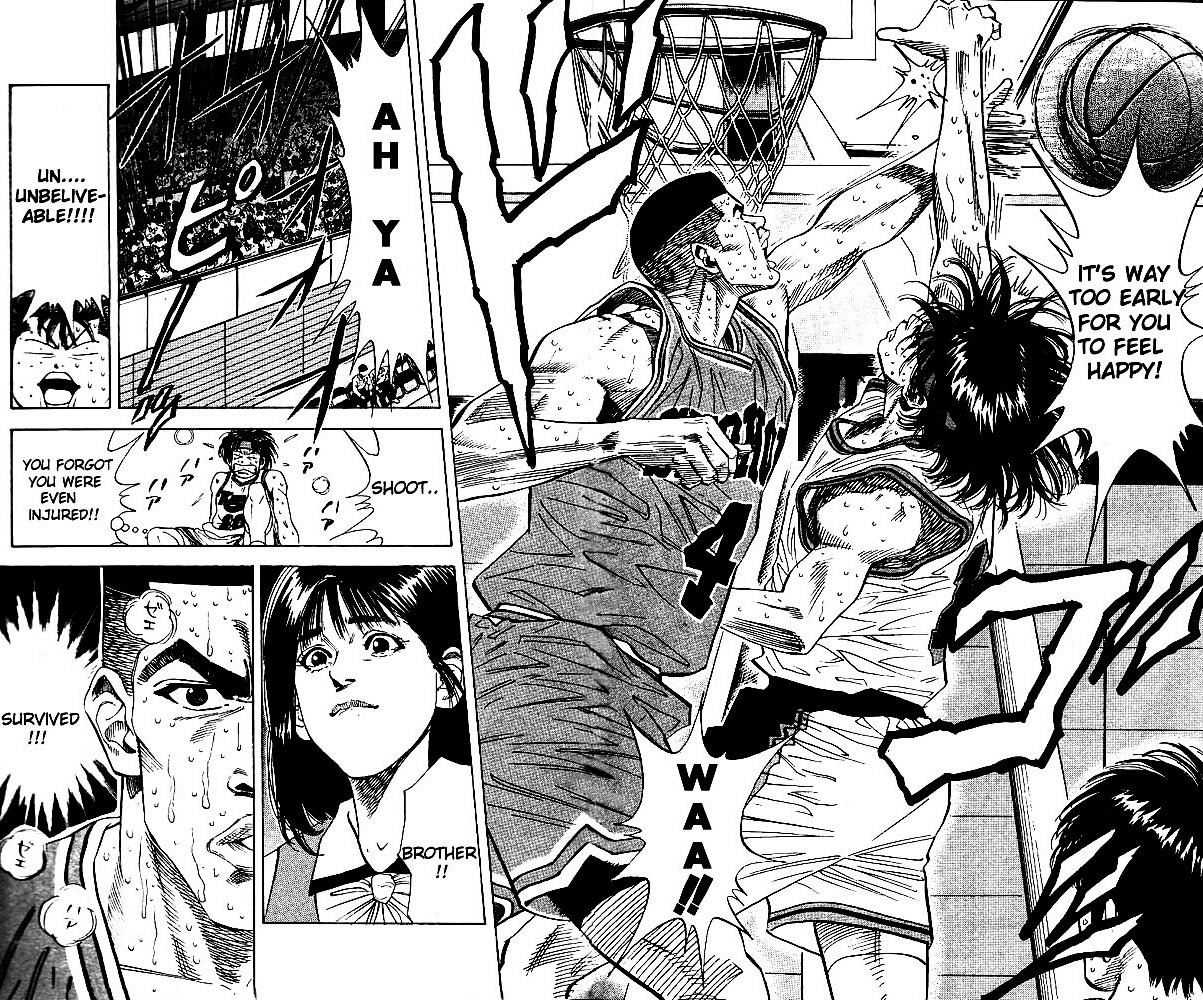 Page 17 of Chapter 124