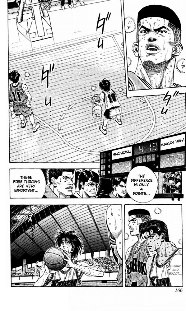 Page 2 of Chapter 125