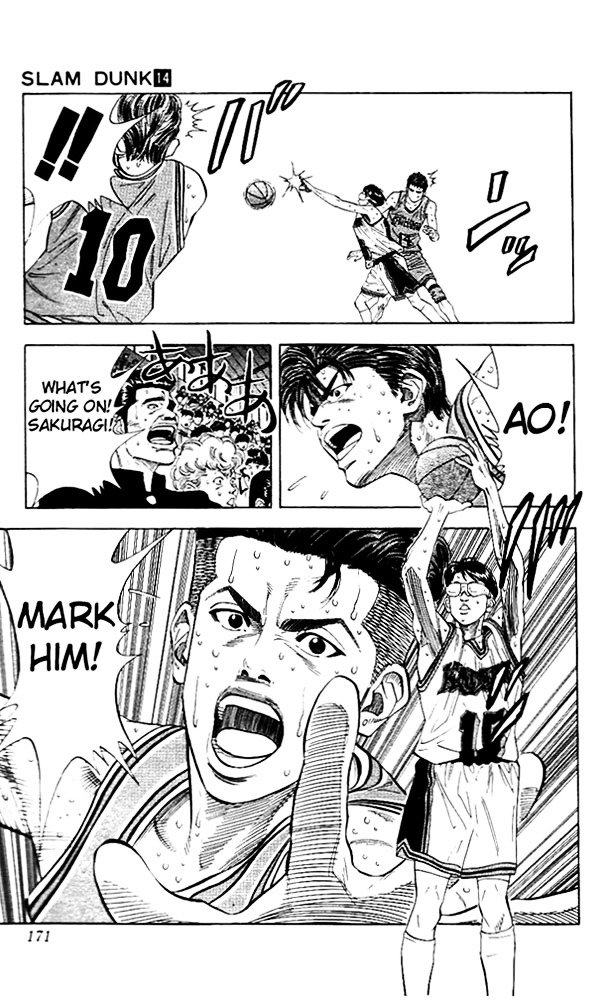Page 7 of Chapter 125