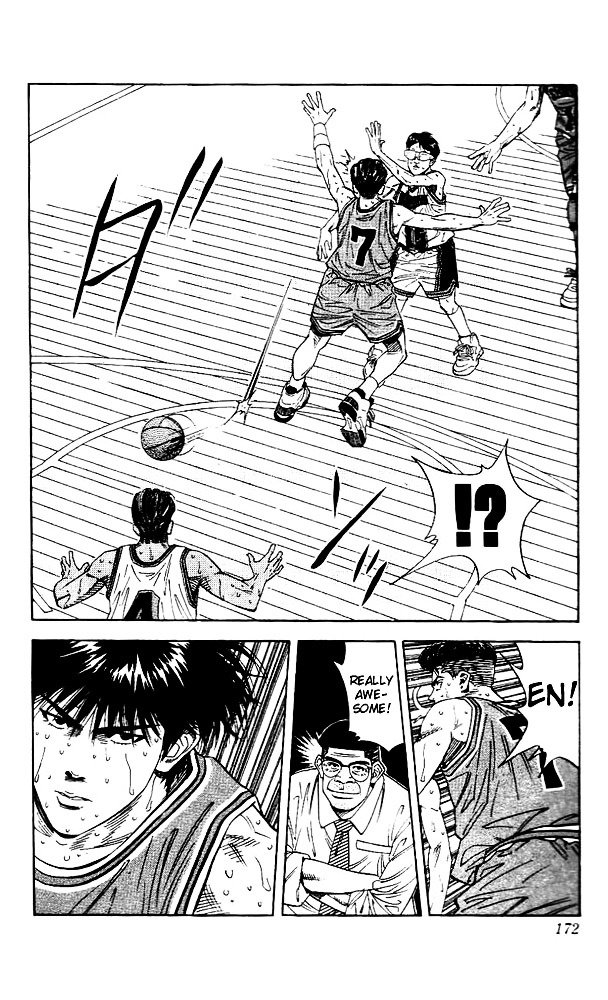 Page 8 of Chapter 125